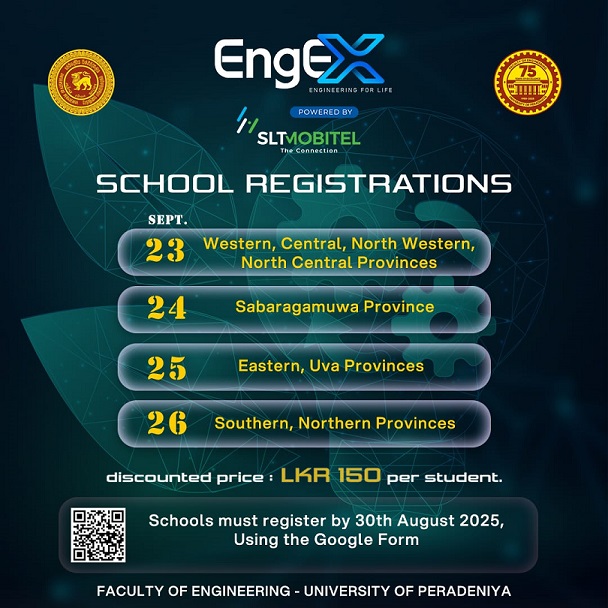 EngEx 2025 – School Registrations
