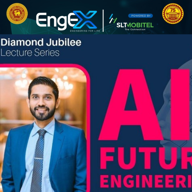 Diamond Jubilee Lecture Series